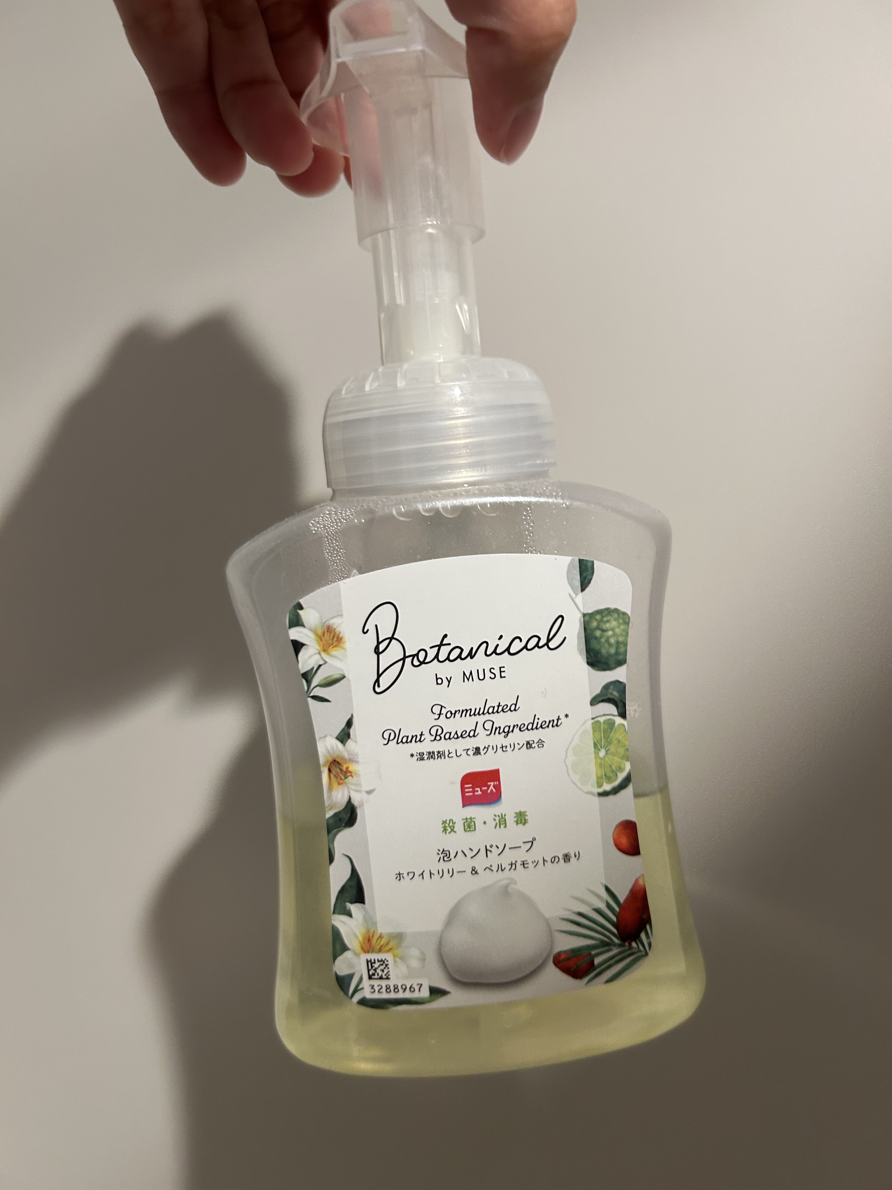 ボタニカル by ミューズ 泡ハンドソープ ホワイトリリー＆ベルガモットの 香り/ミューズ/ハンドソープを使ったクチコミ（1枚目）