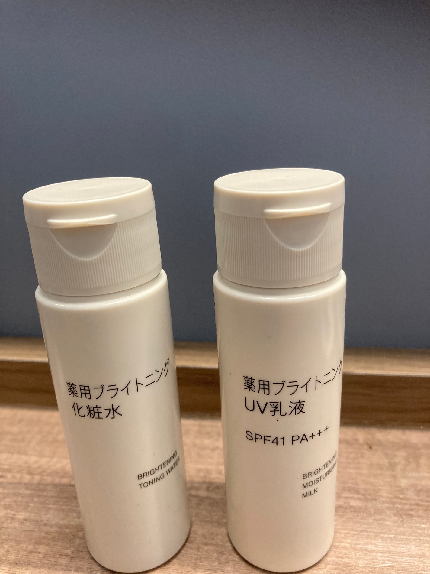 ピンク7 on LIPS 「無印 薬用ブライトニング化粧水と乳液をお試しサイズで購入。化粧..」(1枚目)