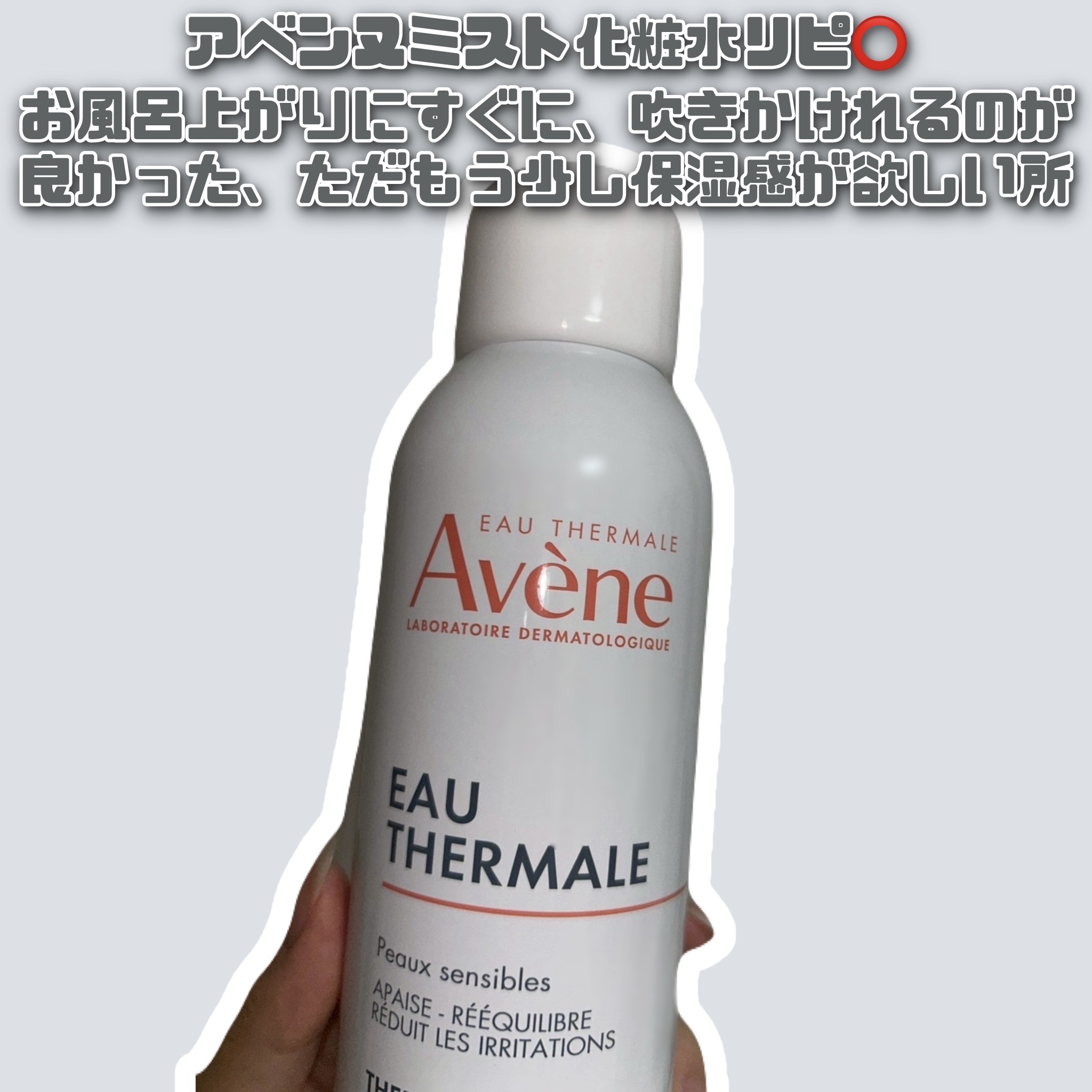 ゼロ毛穴クレンジングオイル/MEDICUBE/オイルクレンジングを使ったクチコミ（2枚目）