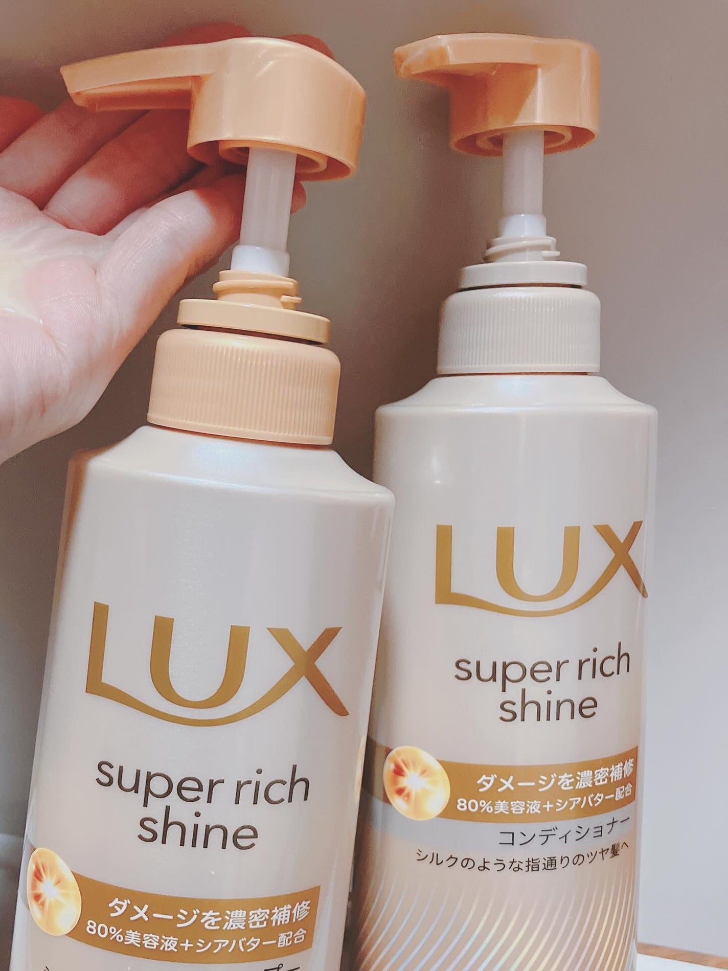 スーパーリッチシャイン ダメージリペア 補修シャンプー / 補修コンディショナー/LUX/市販シャンプーを使ったクチコミ(3枚目)