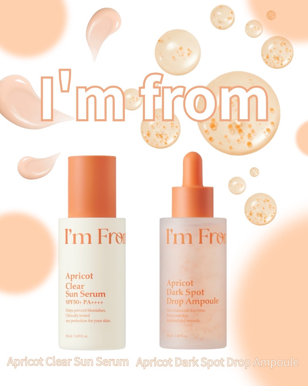 アプリコットクリアサンセラム/I'm from/日焼け止めローションを使ったクチコミ(1枚目)