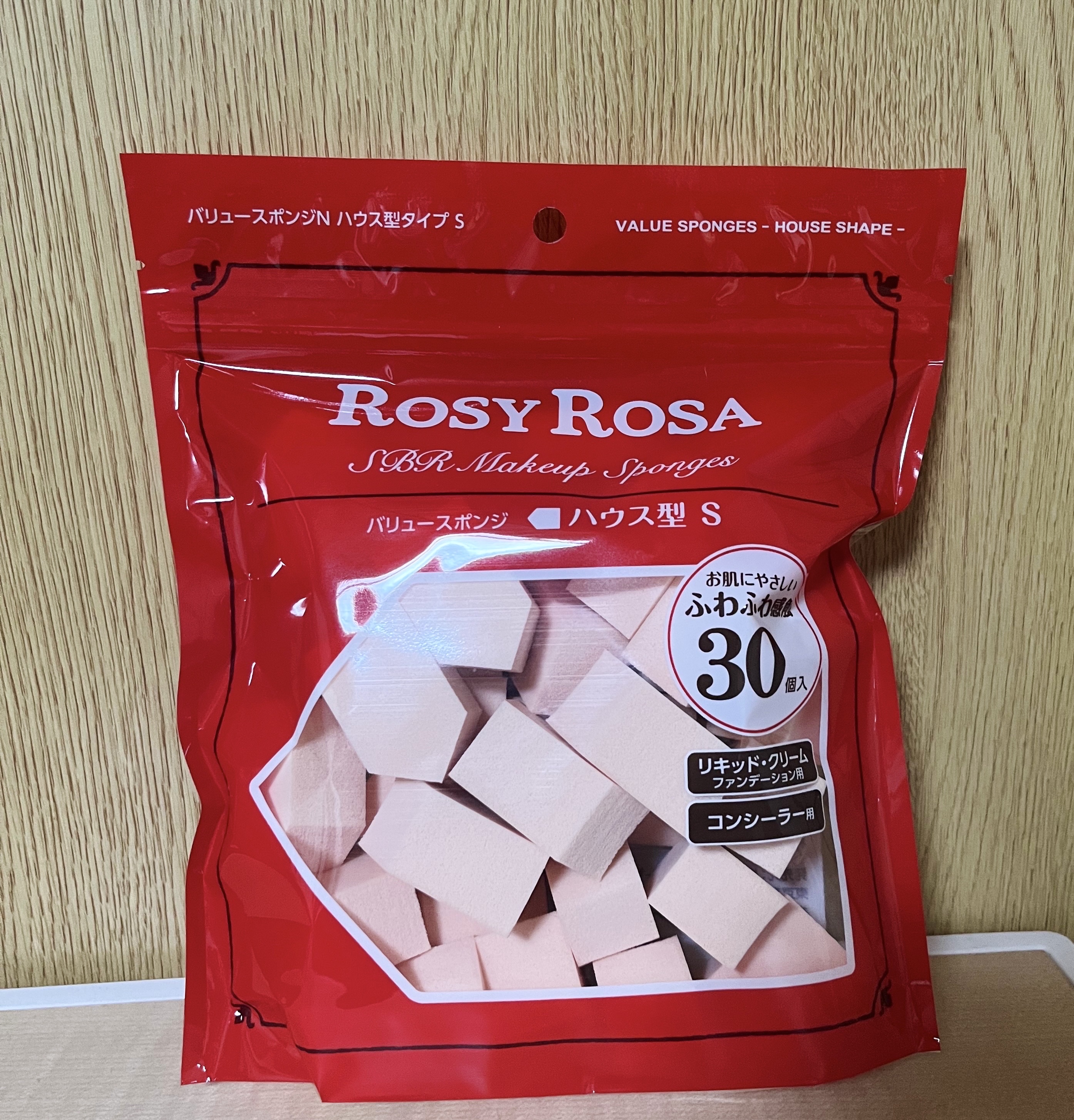 バリュースポンジN ハウス型タイプS 30P/ロージーローザ/パフ・スポンジを使ったクチコミ（1枚目）