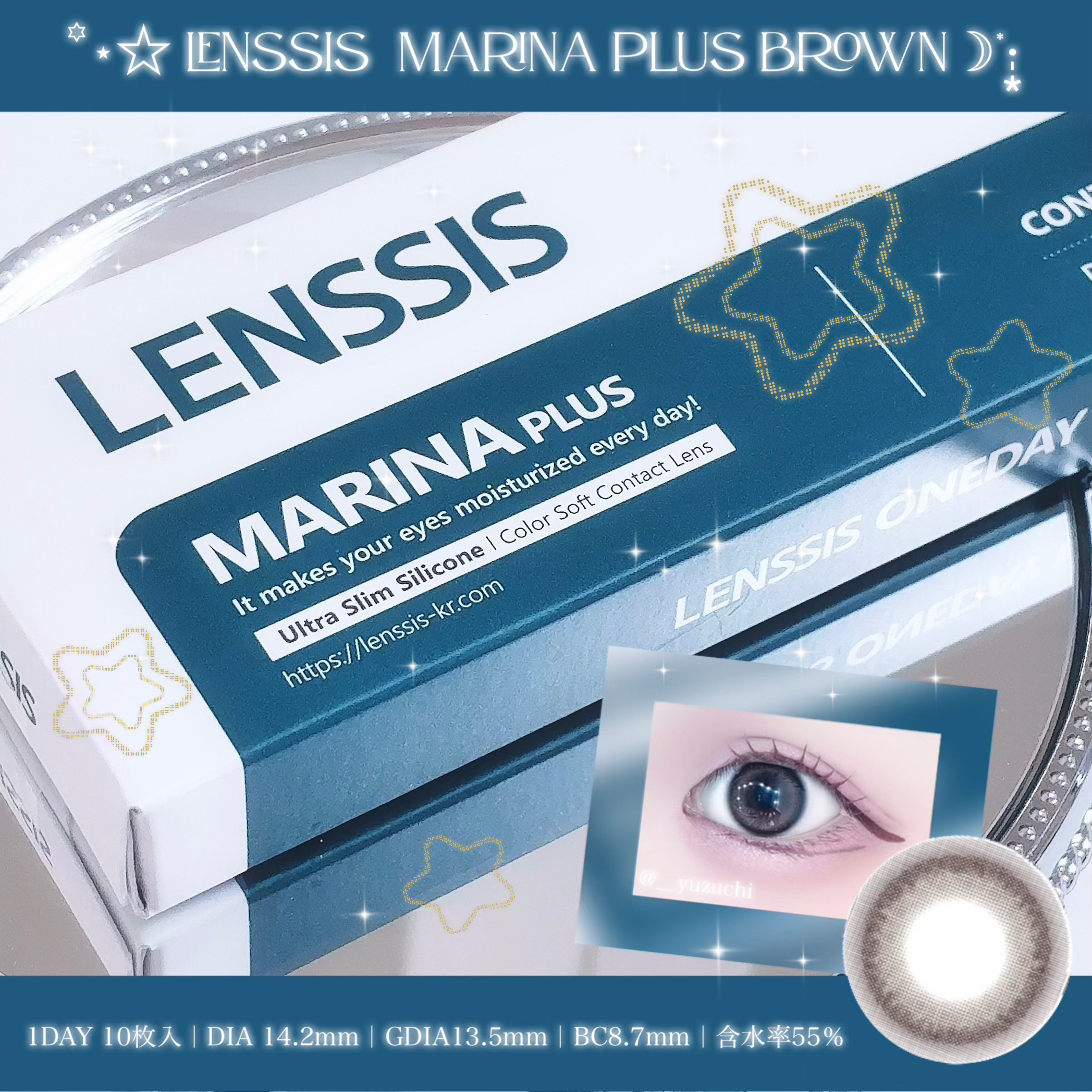 マリナシリーズ	 マリナプラスブラウン/LENSSIS/カラーコンタクトレンズを使ったクチコミ（2枚目）