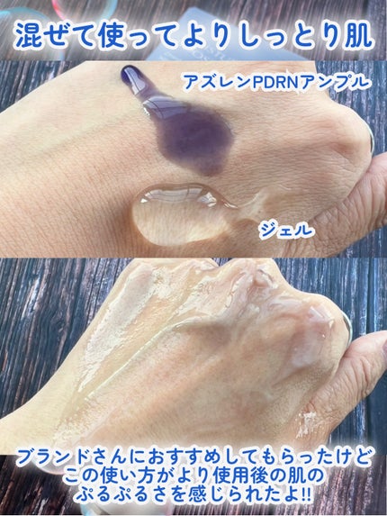 ブースターソニック/Glow.M/美顔器・マッサージを使ったクチコミ(5枚目)