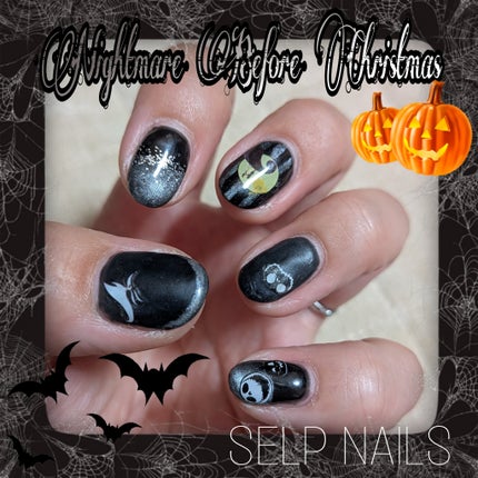 ジェルネイル(ライト対応)/セリア/ジェルネイルを使ったクチコミ(1枚目)