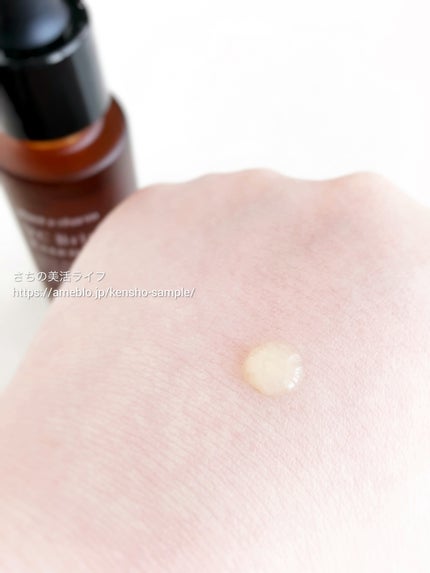 薬用VC ブライトエッセンス/chant a charm /美容液を使ったクチコミ(4枚目)