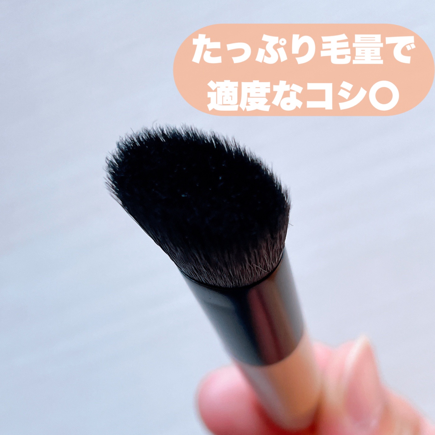 コンパクトブラシ/CEZANNE/メイクブラシを使ったクチコミ（3枚目）