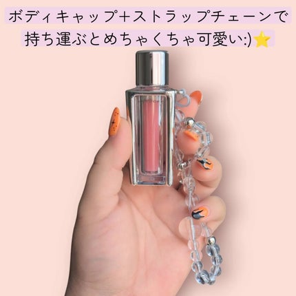 チュールグロス/ENTROPY/リップグロスを使ったクチコミ(4枚目)