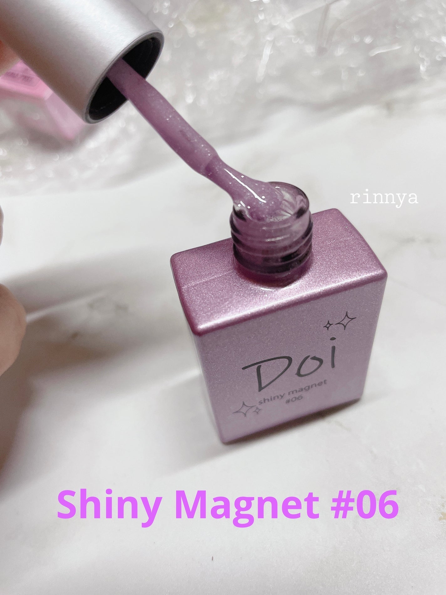 Shiny magnet/nailbayo/ジェルネイルを使ったクチコミ(3枚目)