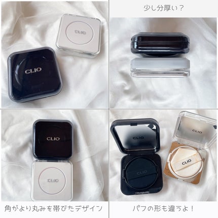 キル カバー ファンウェア クッション ザ オリジナル/CLIO/クッションファンデーションを使ったクチコミ(6枚目)