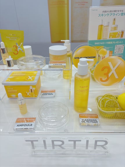 bika❤️フォロバ100 on LIPS 「2025.08.30~2025.08.31【POPUPSTOR..」(7枚目)