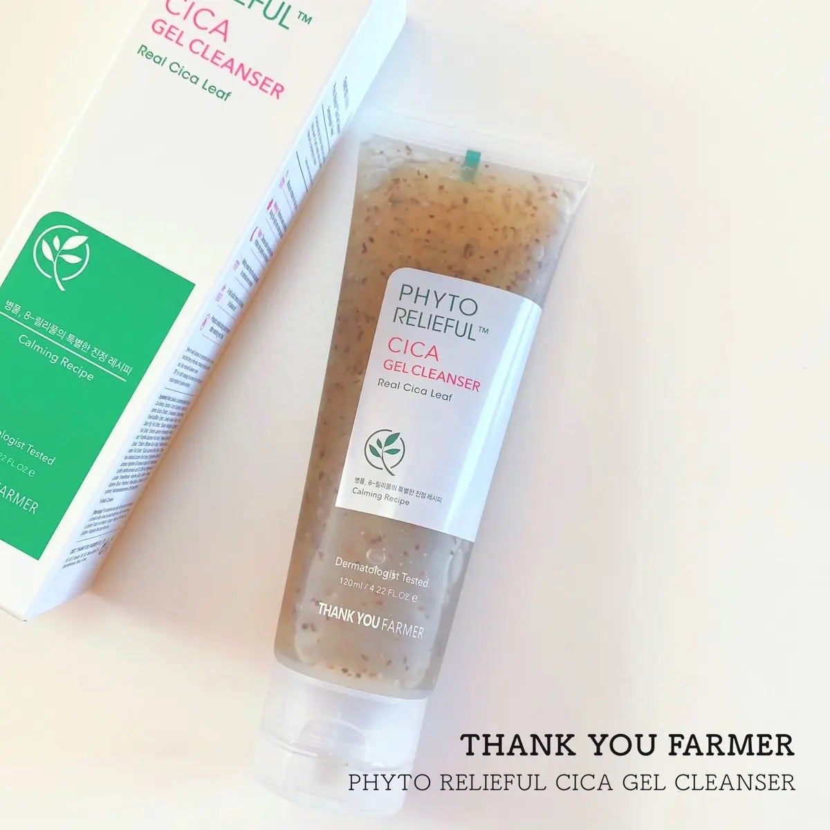 フィトリリーフシカジェルクレンザー/THANK YOU FARMER/その他洗顔料を使ったクチコミ(2枚目)