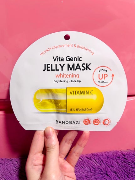 ビタ ジェニックゼリーマスク/BANOBAGI/シートマスク・パックを使ったクチコミ(2枚目)