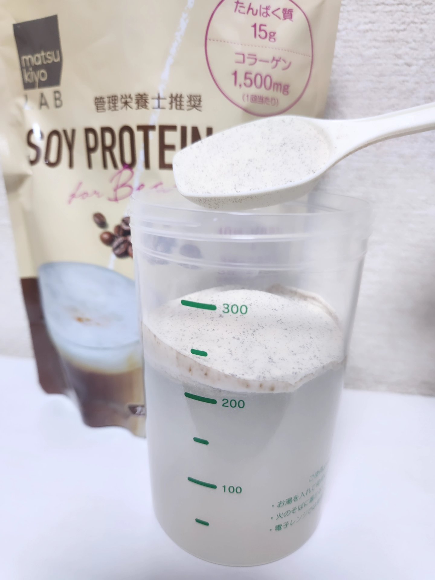 ソイプロテインダイエット/matsukiyo LAB/ソイプロテインを使ったクチコミ（3枚目）