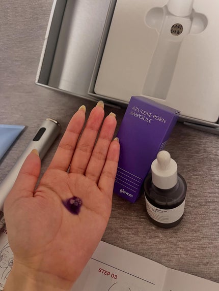 スワン✧*。 on LIPS 「glow.m「ブースターソニック」Qoo10公式で紹介されてい..」(6枚目)