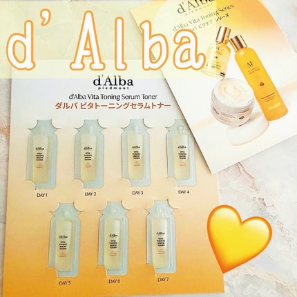 ビタトーニングセラムトナー/ダルバ/化粧水を使ったクチコミ(1枚目)