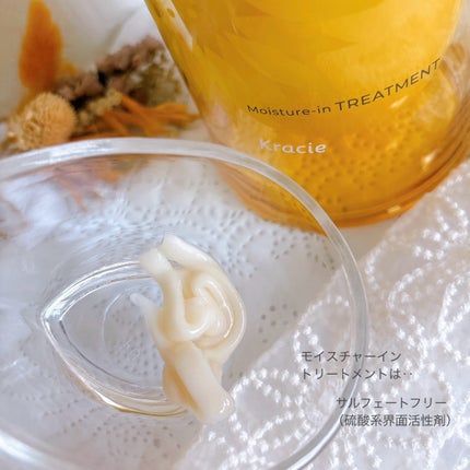 トリートメントリペアミルク/ディアボーテ/ヘアミルクを使ったクチコミ(6枚目)