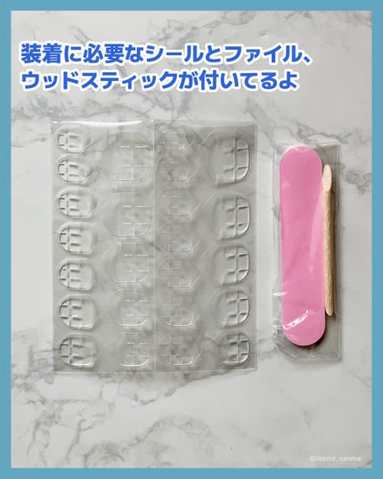 ちいかわネイルチップ/SHOBIDO/ネイルチップ・パーツを使ったクチコミ(4枚目)