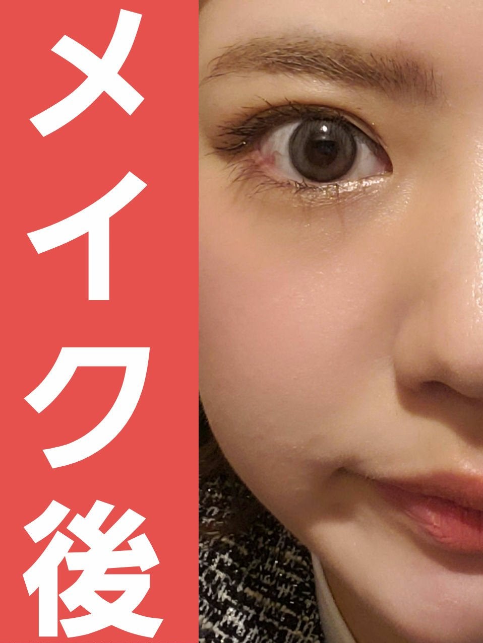 オールテイクムードライクパレット/PERIPERA/アイシャドウパレットを使ったクチコミ(3枚目)