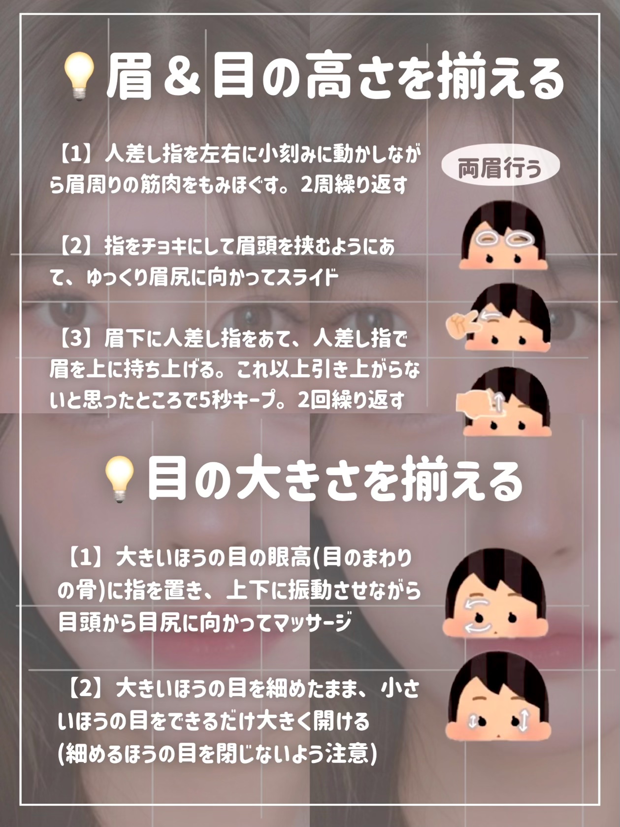 かっさプレート/DAISO/かっさプレートを使ったクチコミ（3枚目）