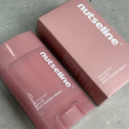 アロマナッツスリムフィットボディカッサセラム/nutseline/美容液を使ったクチコミ(3枚目)