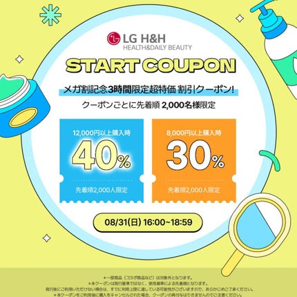 ホワイトニングパープルコレクター歯磨き粉/EUTHYMOL/その他を使ったクチコミ(4枚目)