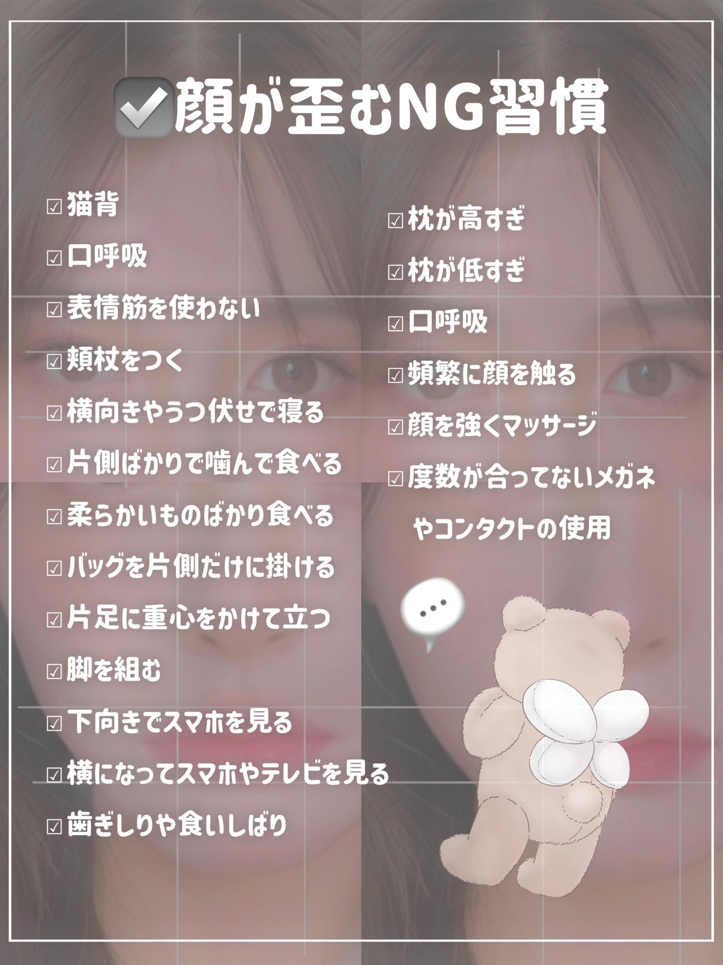 かっさプレート/DAISO/かっさプレートを使ったクチコミ(10枚目)