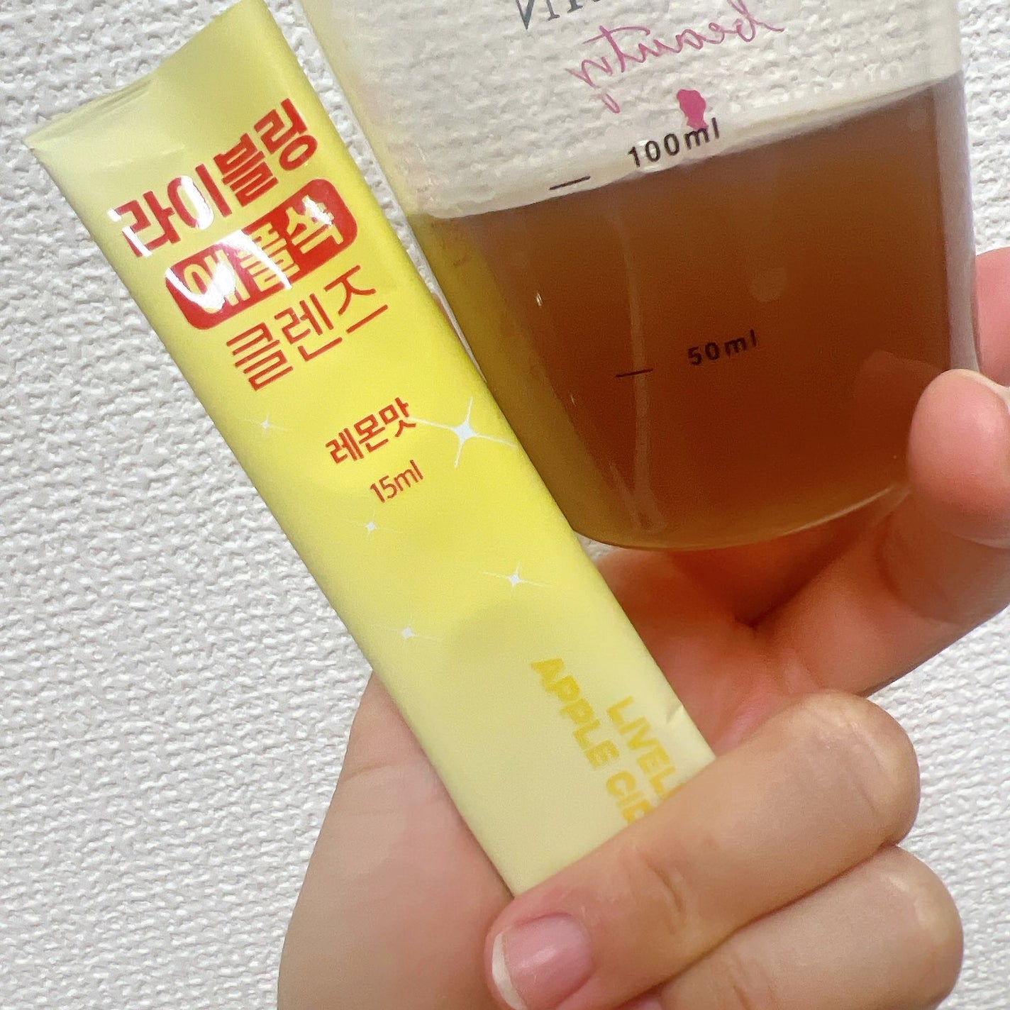 ライブリングアサビクレンズ/LIVELING/酵素ドリンクを使ったクチコミ(4枚目)