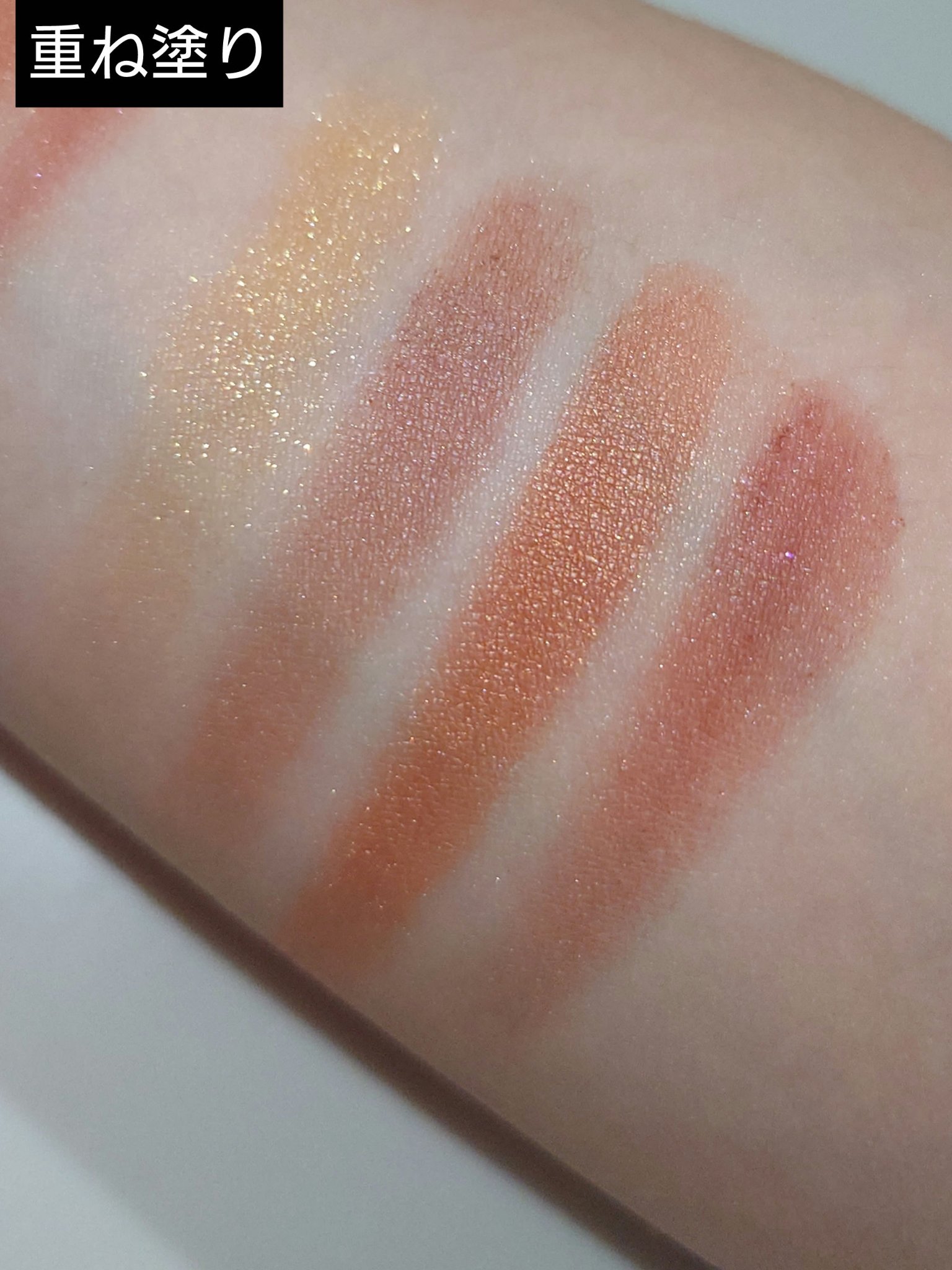 アディクション　ザ アイシャドウ パレット/ADDICTION/アイシャドウパレットを使ったクチコミ（3枚目）