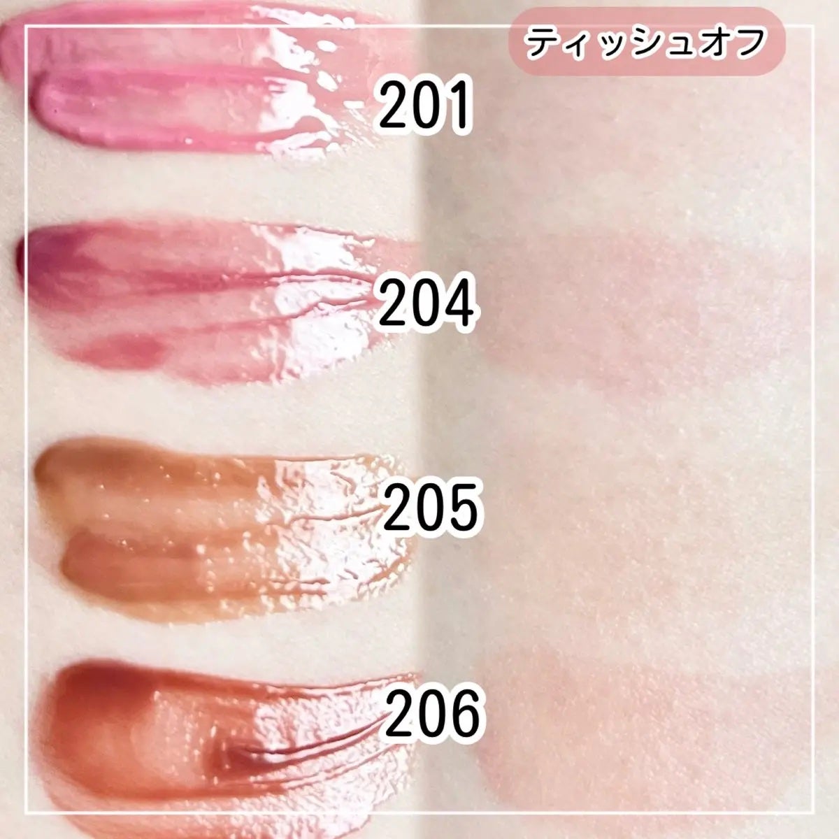 デュー ドロップ ティント/Coralhaze/リップティントを使ったクチコミ(3枚目)