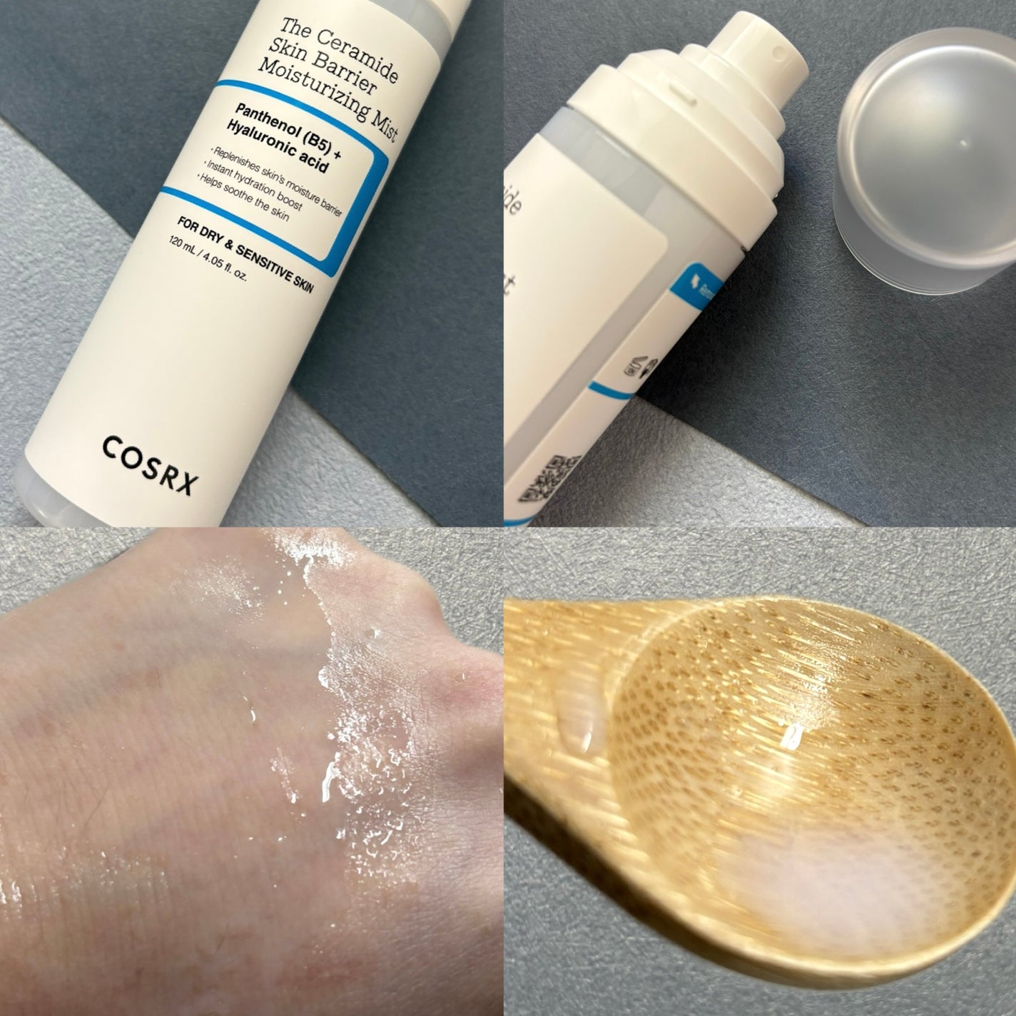 RXザ・セラミドスキンバリアモイスチャライザー/COSRX/フェイスクリームを使ったクチコミ(2枚目)