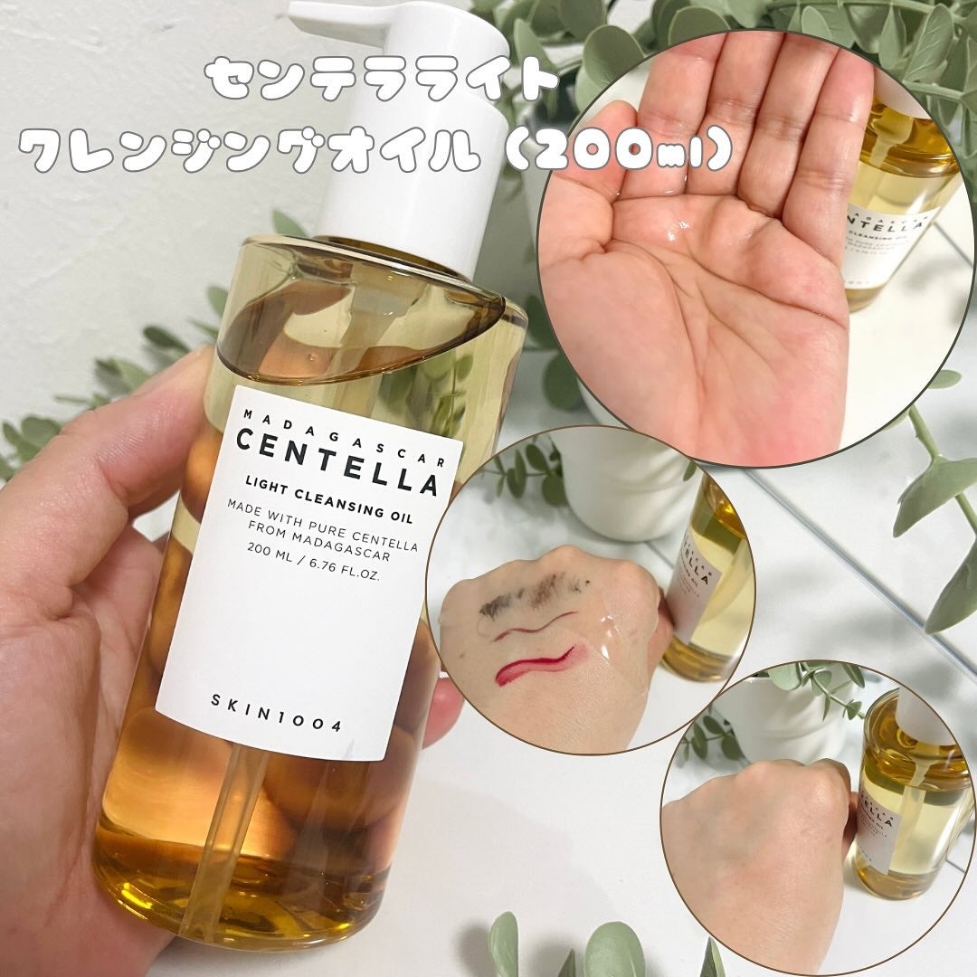 センテラ アンプル/SKIN1004/美容液を使ったクチコミ(3枚目)