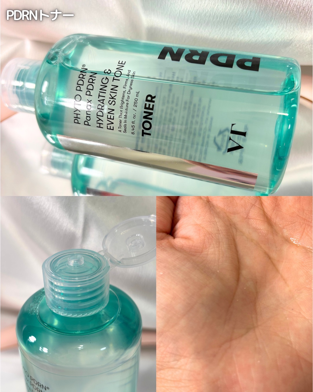 AZケア マスク/VT/シートマスク・パックを使ったクチコミ（3枚目）