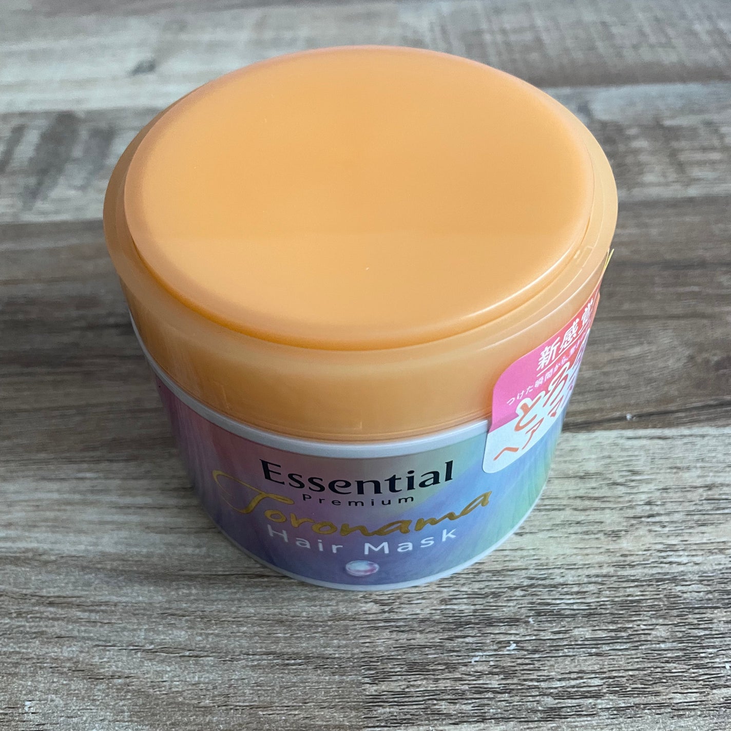エッセンシャルプレミアム とろ生ヘアマスク/エッセンシャル/ヘアマスク・ヘアパックを使ったクチコミ(2枚目)