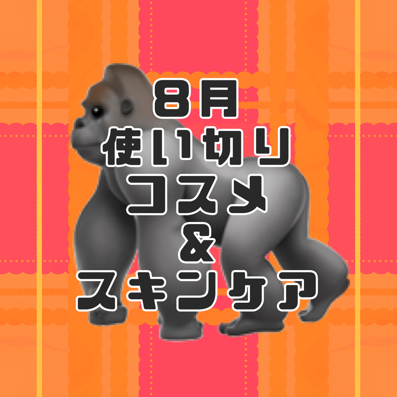 フェイシャル トリートメント ジェントル クレンザー/SK-II/洗顔フォームを使ったクチコミ（1枚目）