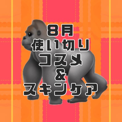 フェイシャル トリートメント ジェントル クレンザー/SK-II/洗顔フォームを使ったクチコミ(1枚目)