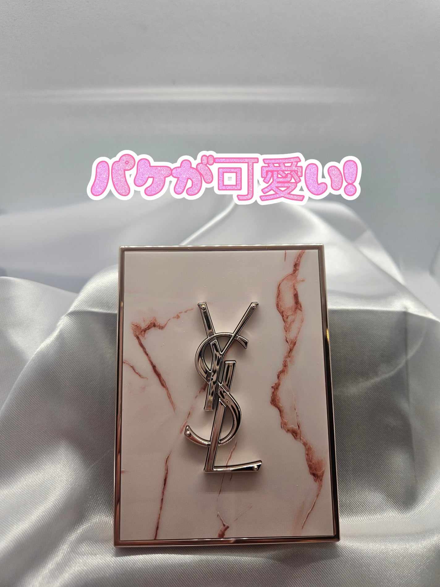 クチュール ミニ クラッチ/YVES SAINT LAURENT BEAUTE/アイシャドウパレットを使ったクチコミ(2枚目)