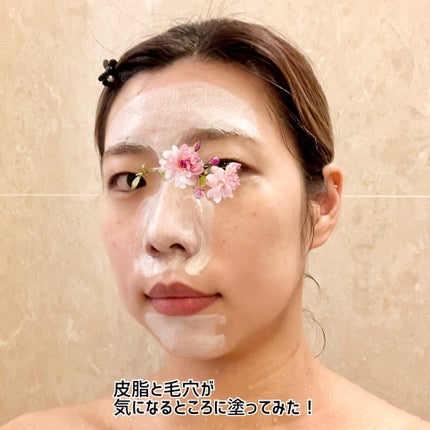 ニベア2WAY美容洗顔 AC/ニベア/洗顔フォームを使ったクチコミ(4枚目)