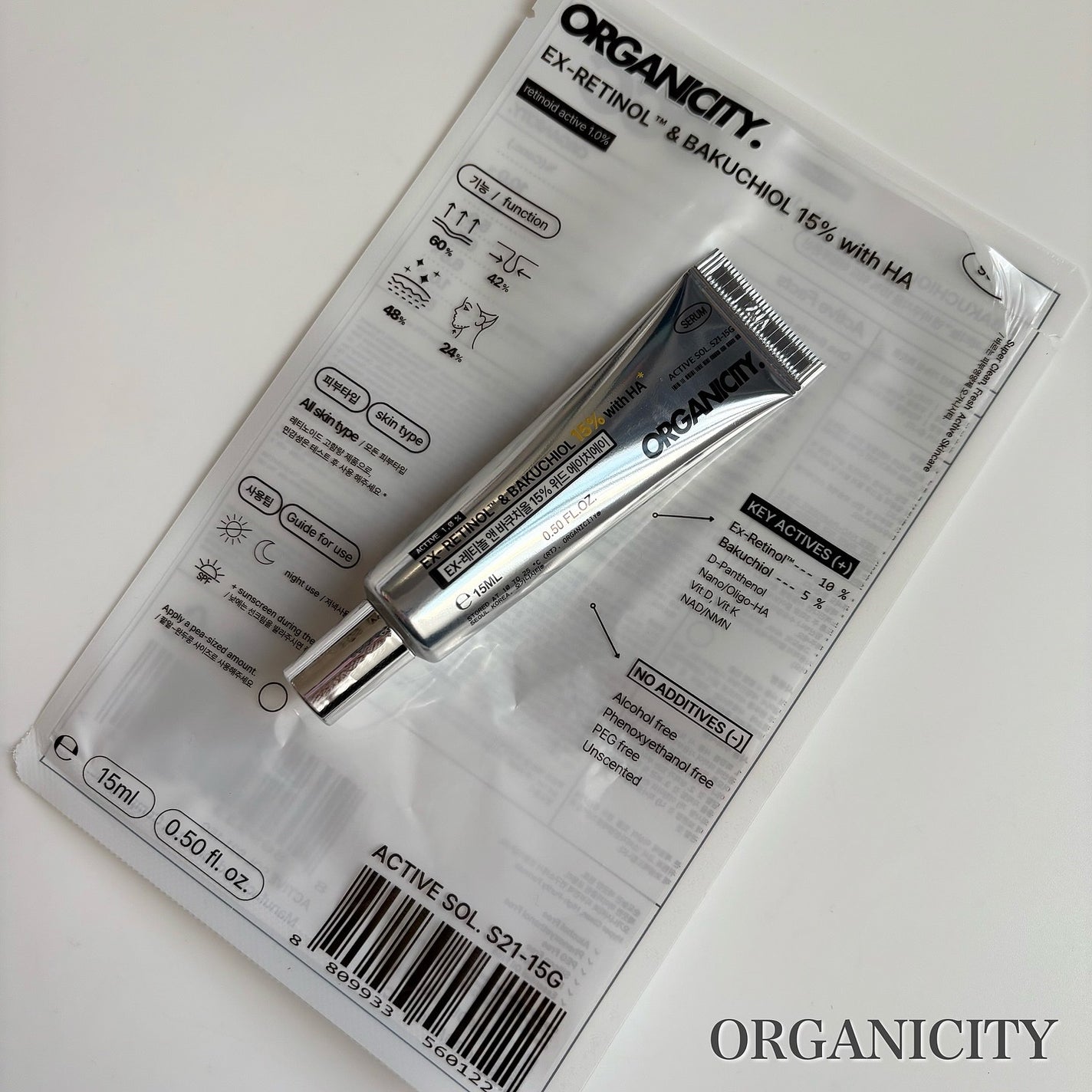 まめぱと フォロバ on LIPS 「.organicity#PRオーガニシティは「自分だけのスキン..」(1枚目)