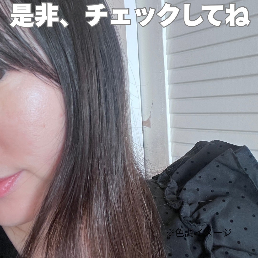 あやこ @フォロバ100 on LIPS 「lilyeveリペアターンジェラートヘアパック最近使い始めたバ..」(5枚目)