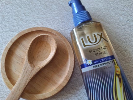 を使ったクチコミ(2枚目)