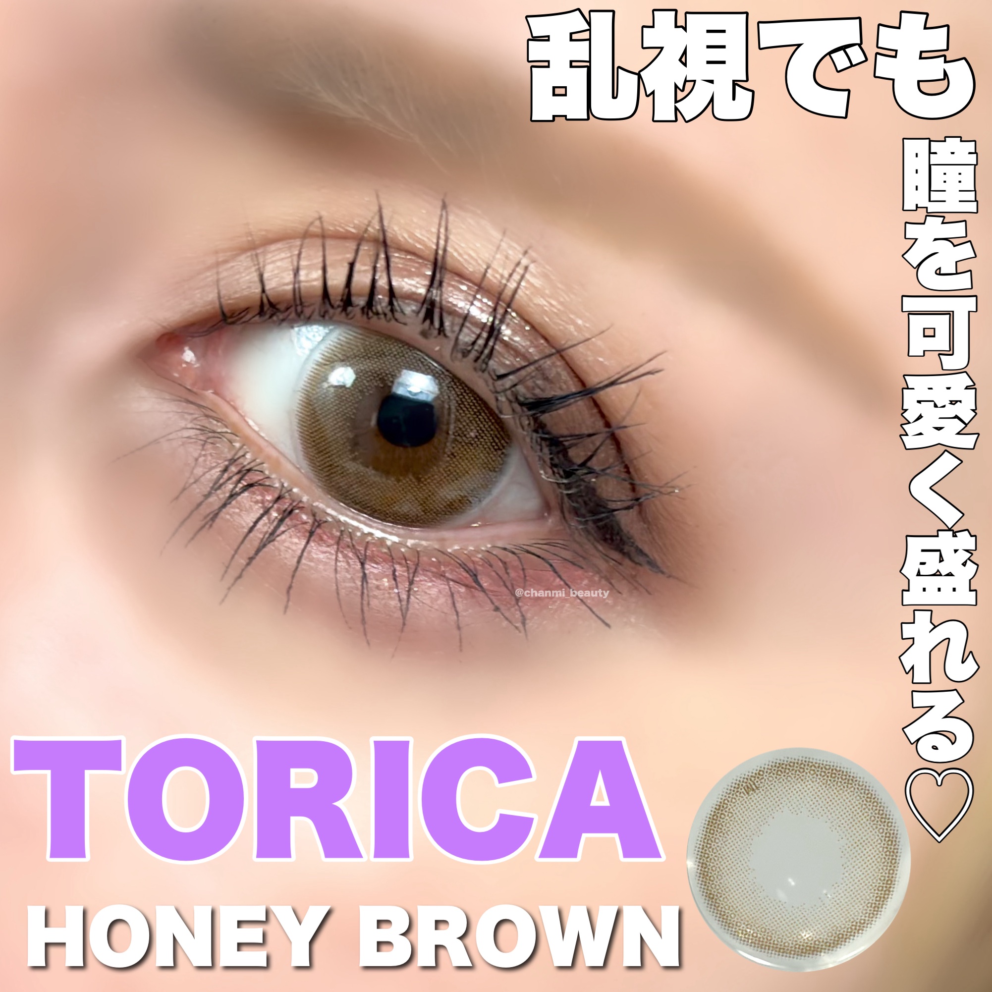 ディオールショウ サンク クルール/Dior/アイシャドウを使ったクチコミ（1枚目）