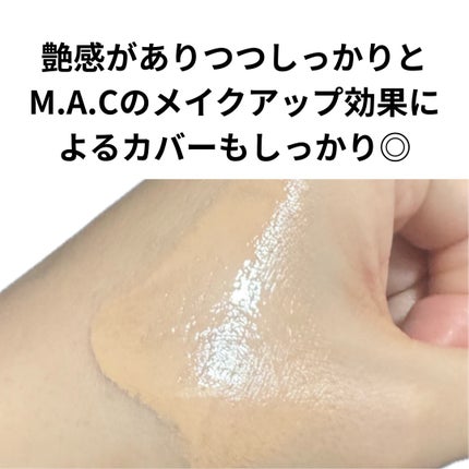 トリートメント デイ クリーム/COVERMARK/日焼け止めクリームを使ったクチコミ(3枚目)