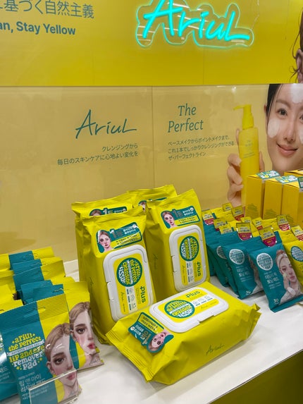 コレオロジーカットゼリー/FOODOLOGY/食品を使ったクチコミ(5枚目)