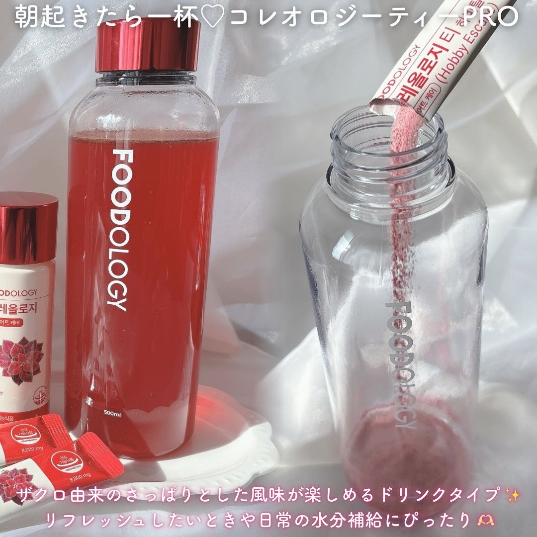 みづき☽コスメ*スキンケア on LIPS 「☕️コレオロジーティーPRO(ザクロ水)毎日続けやすいスティッ..」(2枚目)