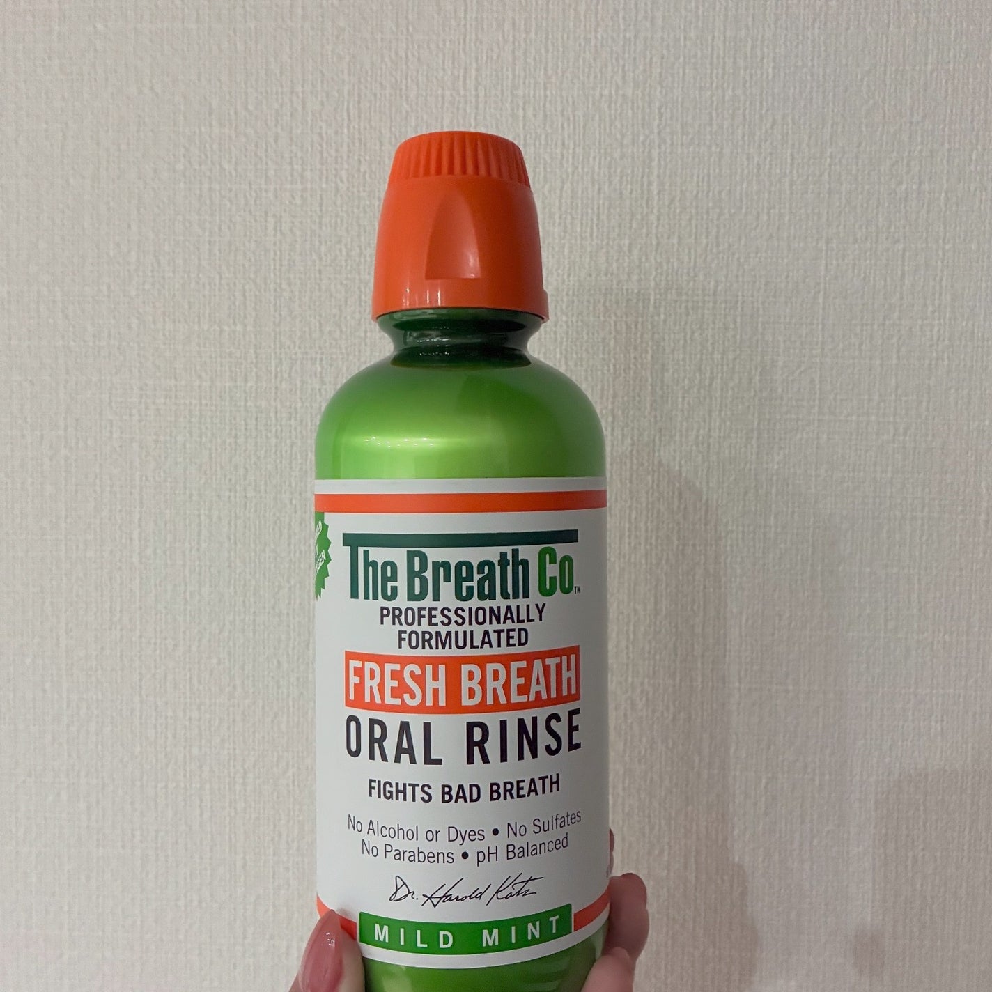 オーラルリンス マイルドミント/セラブレス/マウスウォッシュ・スプレーを使ったクチコミ(1枚目)