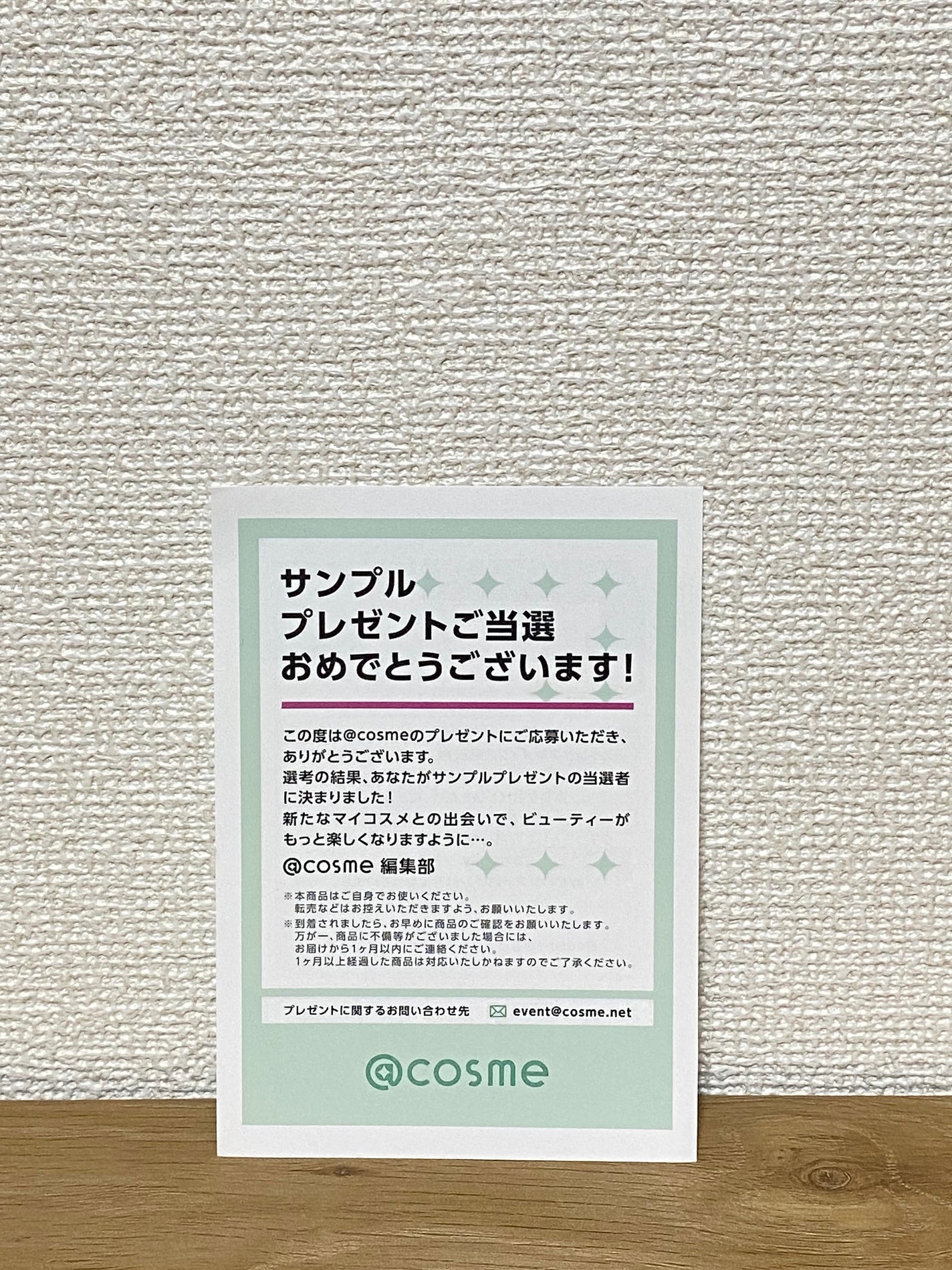 薬用さらさらデオドラントパウダー/デオナチュレ/デオドラント・制汗剤を使ったクチコミ(9枚目)