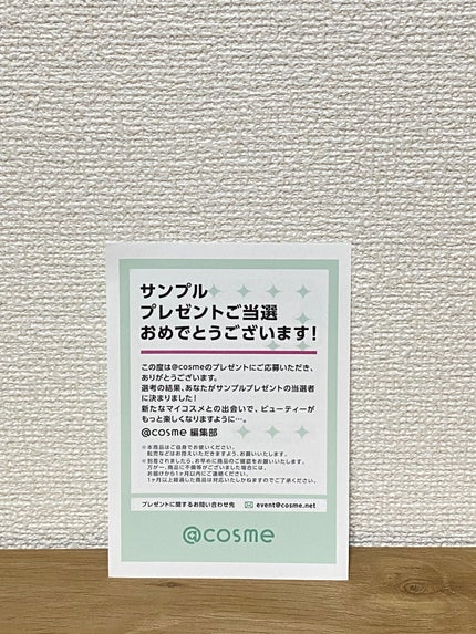 薬用さらさらデオドラントパウダー/デオナチュレ/デオドラント・制汗剤を使ったクチコミ(9枚目)