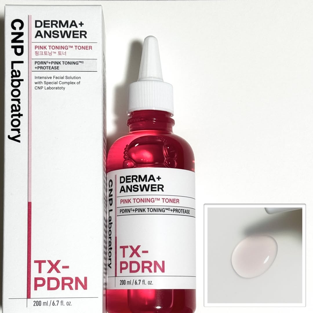ダーマアンサーピンクトーニングトナー/CNP Laboratory/化粧水を使ったクチコミ（2枚目）