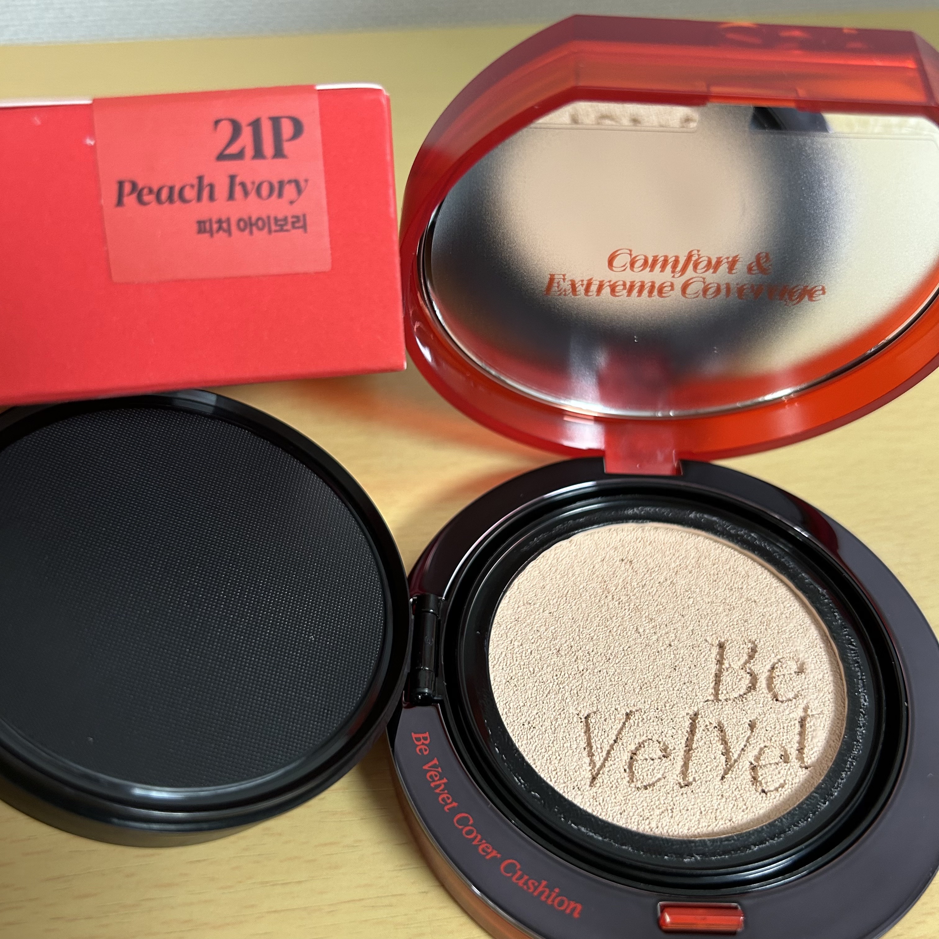 ビーベルベットカバークッション/espoir/クッションファンデーションを使ったクチコミ（1枚目）